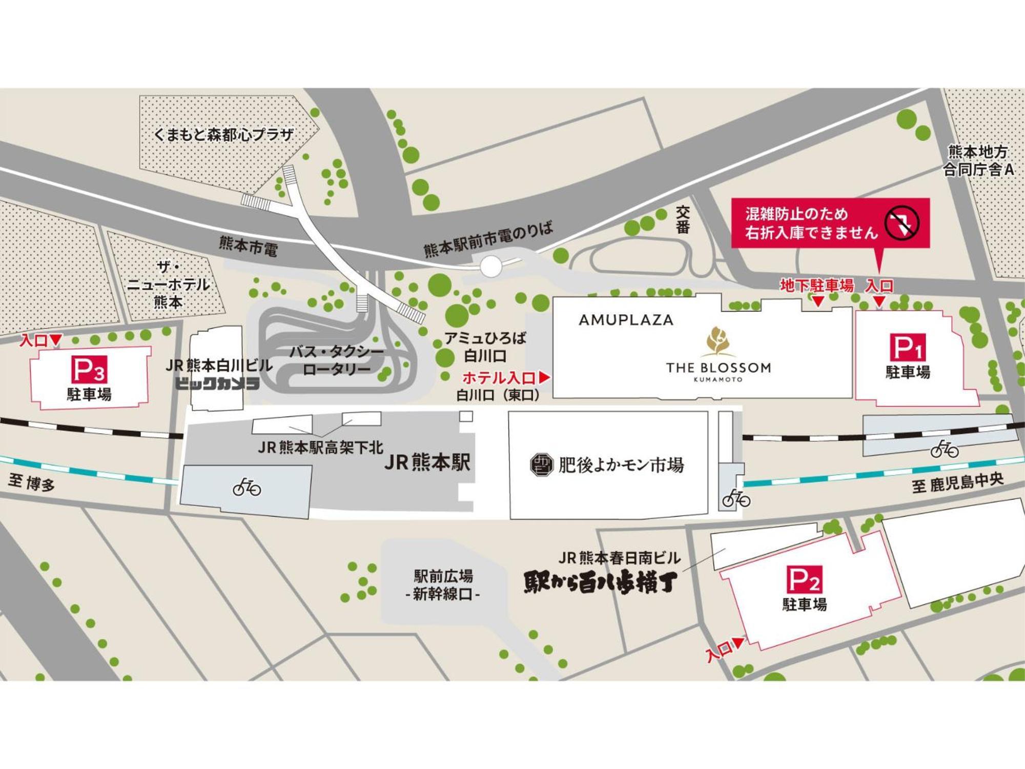 熊本花开酒店 外观 照片