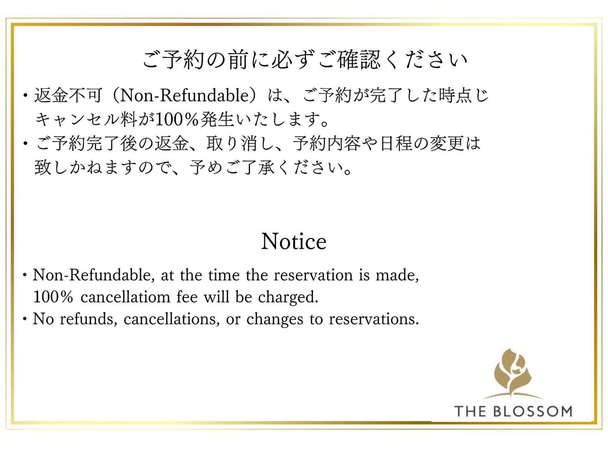 熊本花开酒店 外观 照片